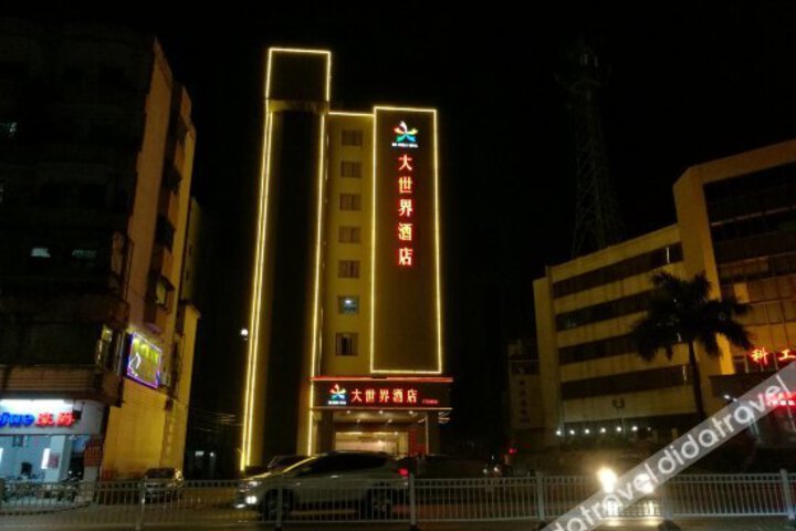 Dashijie Hotel
