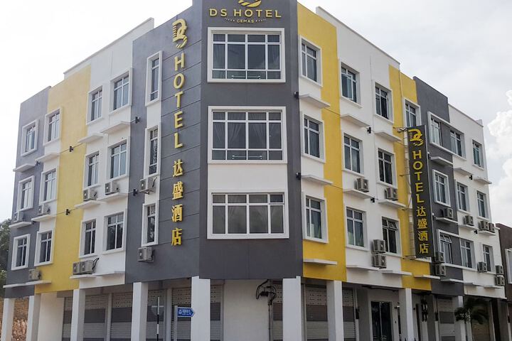 DS Hotel