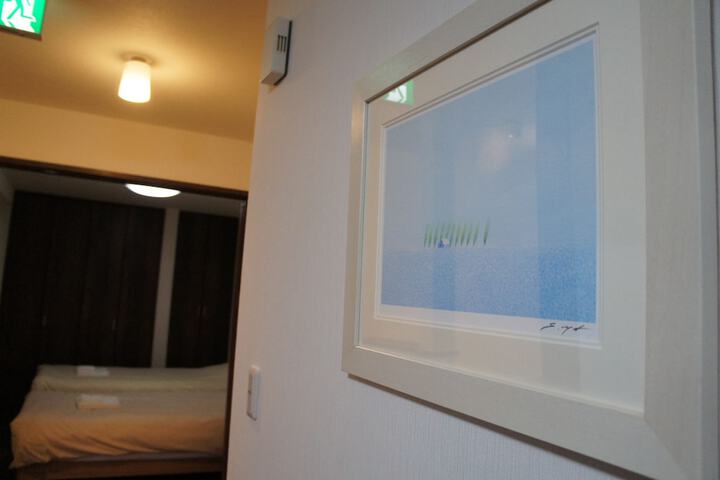 Room 4 of 73