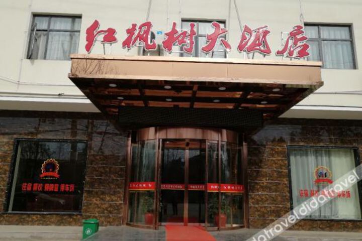 Hotel 4 of 10