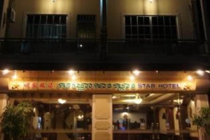 Hotel 46 of 47