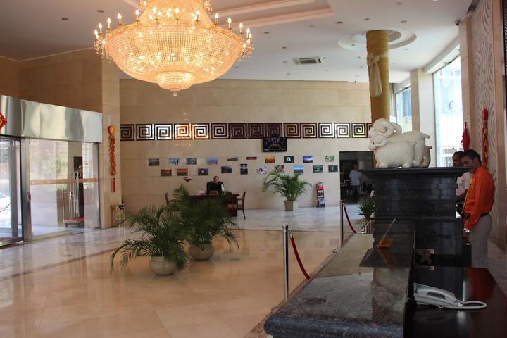 Guest Lobby