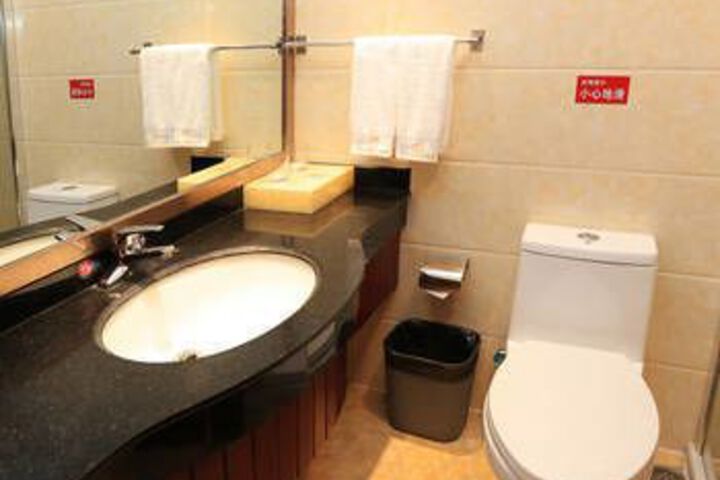Room 3 of 5