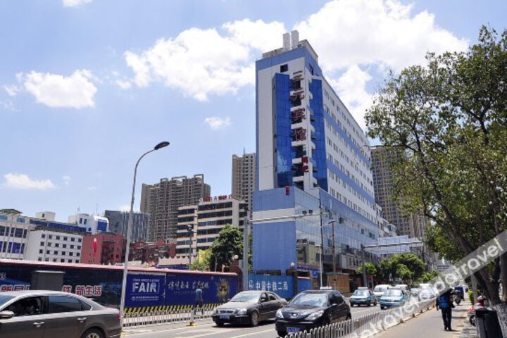 Sanyuan Hotel