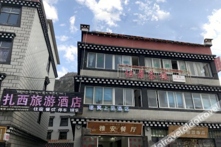 Hotel 1 of 20