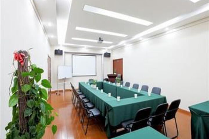 Meeting 29 of 35