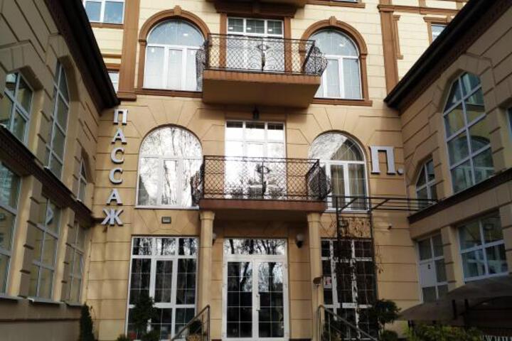 PASSAZH HOTEL
