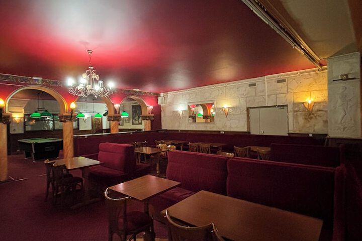 Bar (on property)