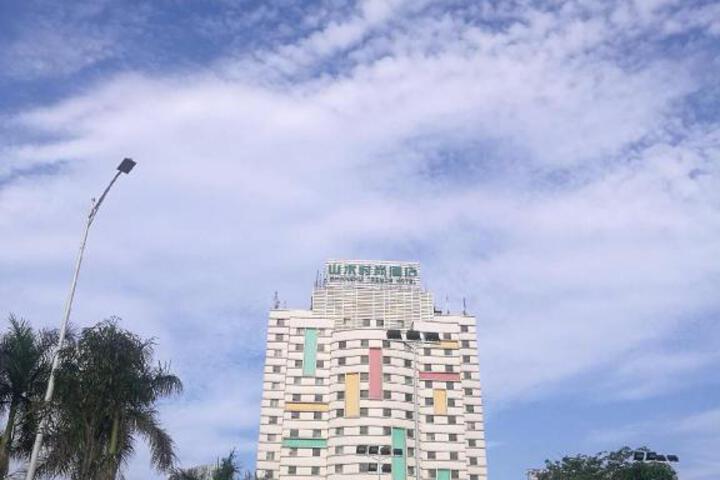 Zhaoqing Shanshui Fashion Hotel Xijiang Road Branch