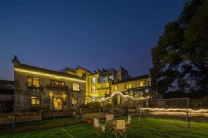 Wuyuan Qingdetang Homestay
