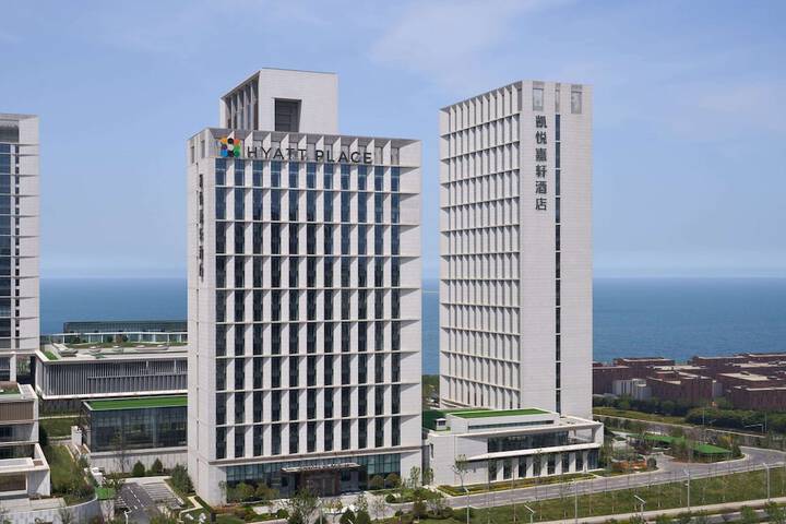 Hyatt Place Yantai Development Zone