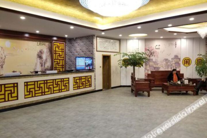 Hotel Interior 13 of 26