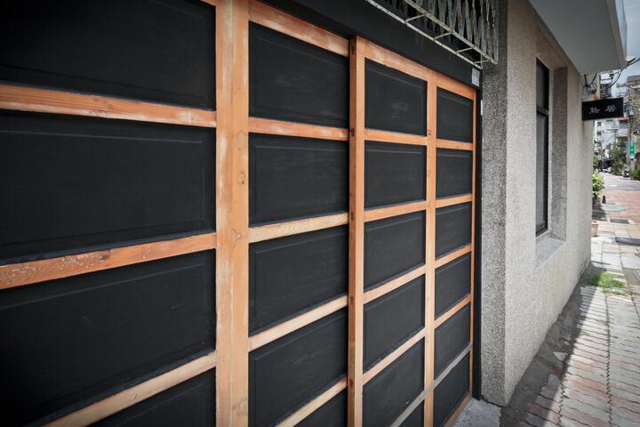 Black House Tainan