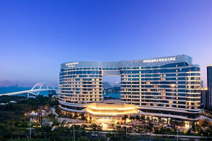 Image of Wyndham Grand Plaza Royale Yuzhou Xiamen