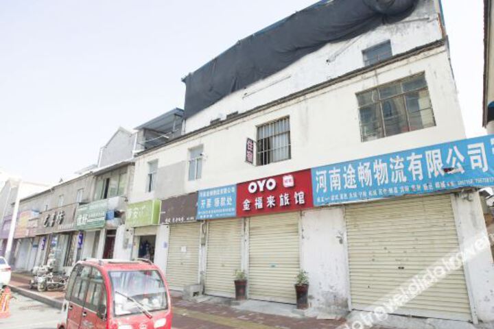 Shangqiu jinfulai hotel