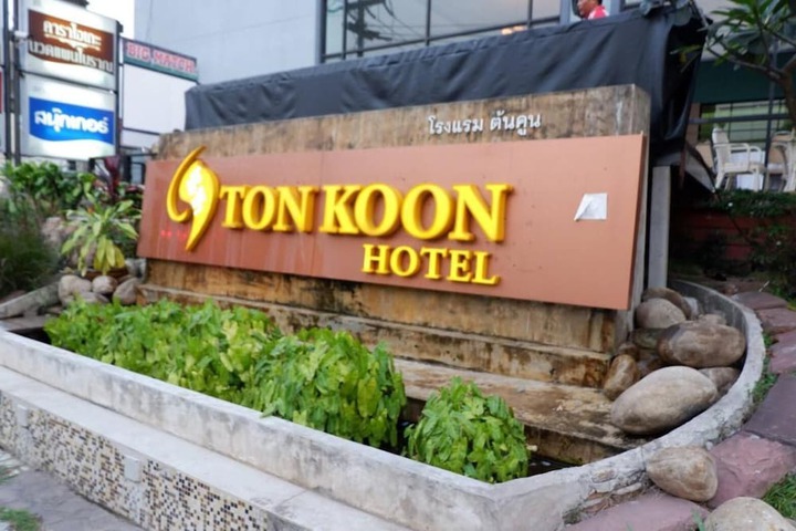 Hotel 73 of 73