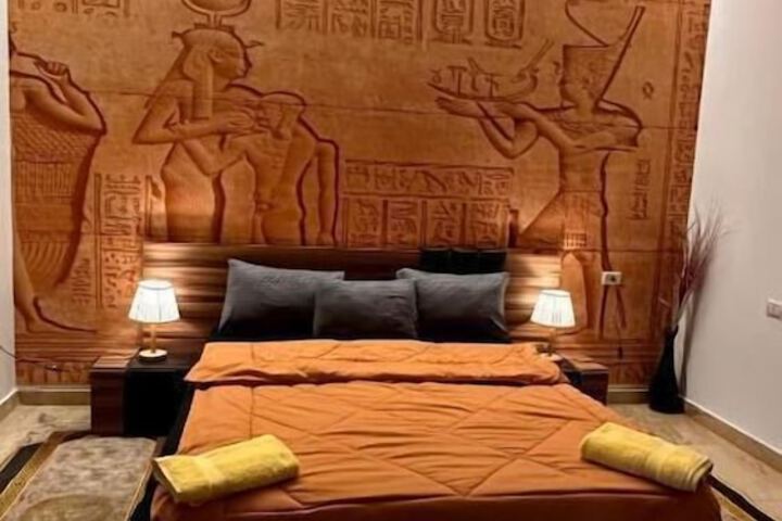 Room 2 of 30