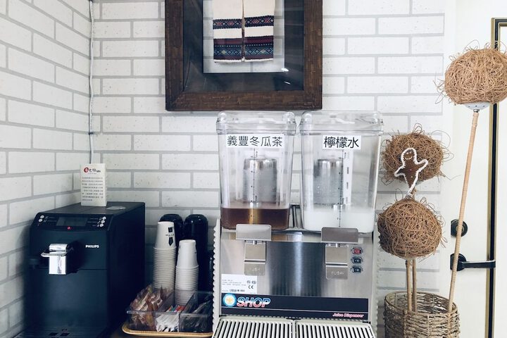 Coffee service