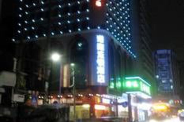 Hotel 2 of 33