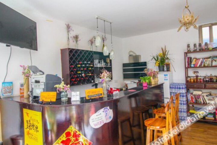 Dali Madeng Inn