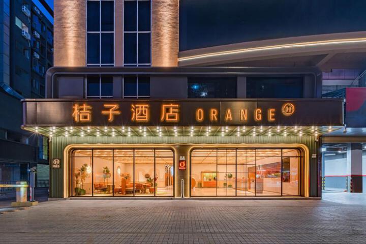Orange Hotel Foshan Shunde Ronggui Fishermans Wharf