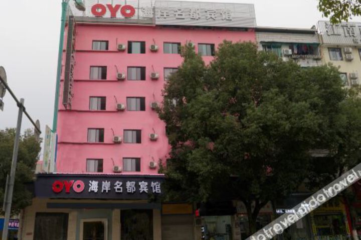 Hotel 3 of 18