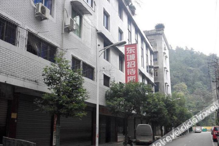 Hotel 2 of 7