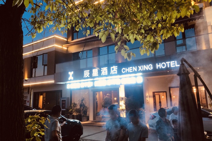 Hotel 6 of 38