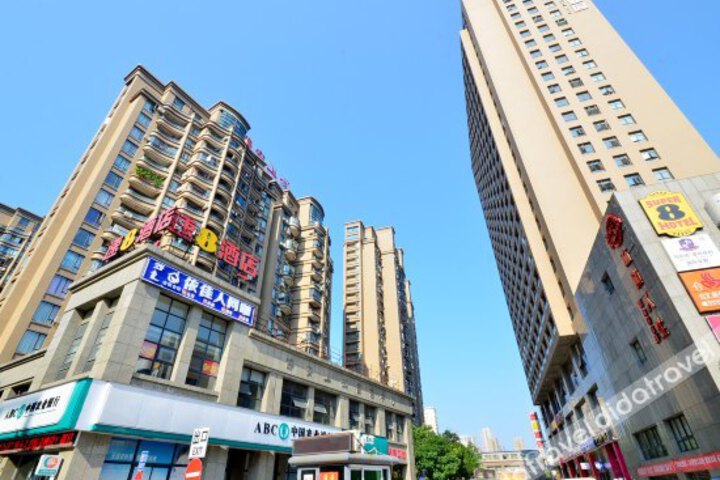 Super 8 Wuchang Railway Station East Square Jingan Road