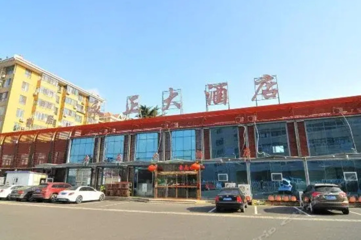 Grand Yongzheng Hotel