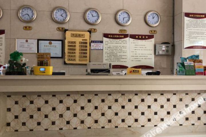 Hotel Interior 10 of 11