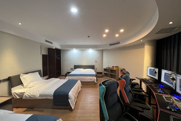Blue Whale Bay E-sports Homestay