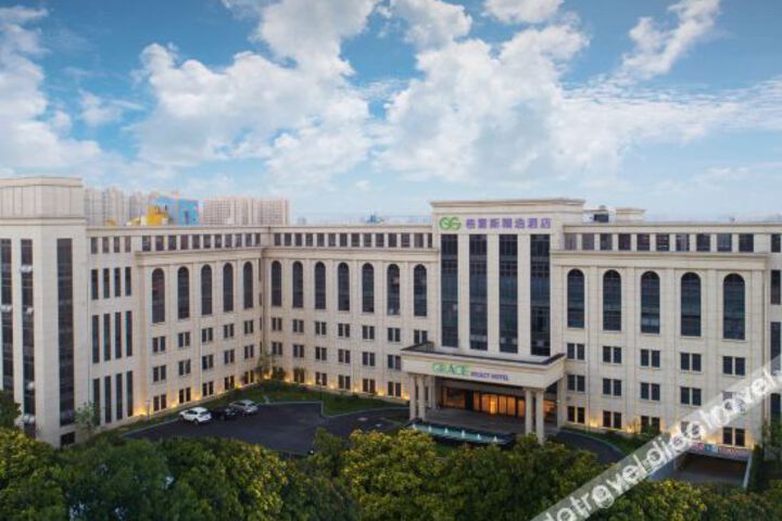 Gmile Hotel (Shanghai Pudong Airport)