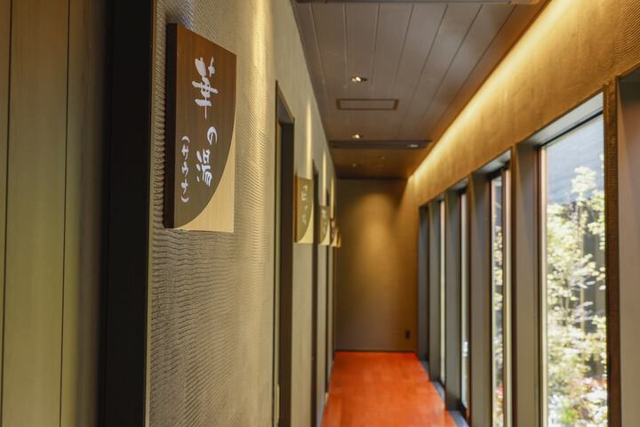 Room 15 of 68