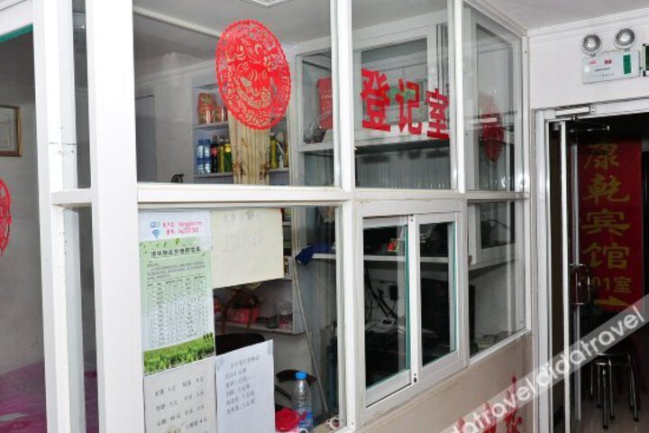 Kangqian Express Hotel