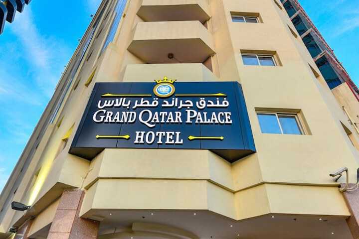 Grand Qatar Palace