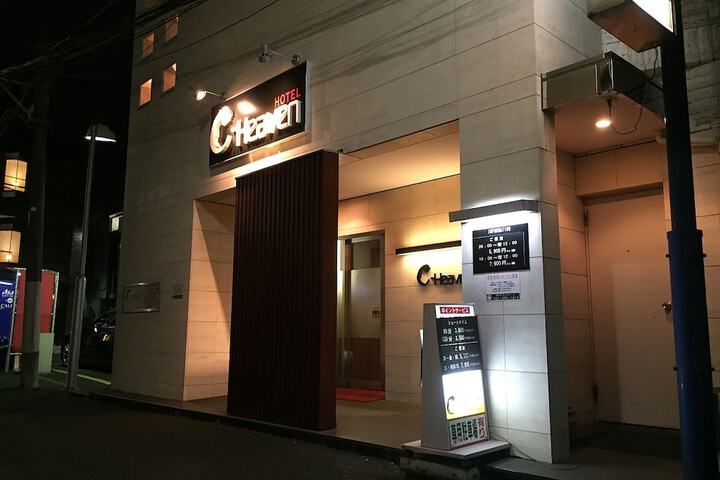 Hotel 9 of 9