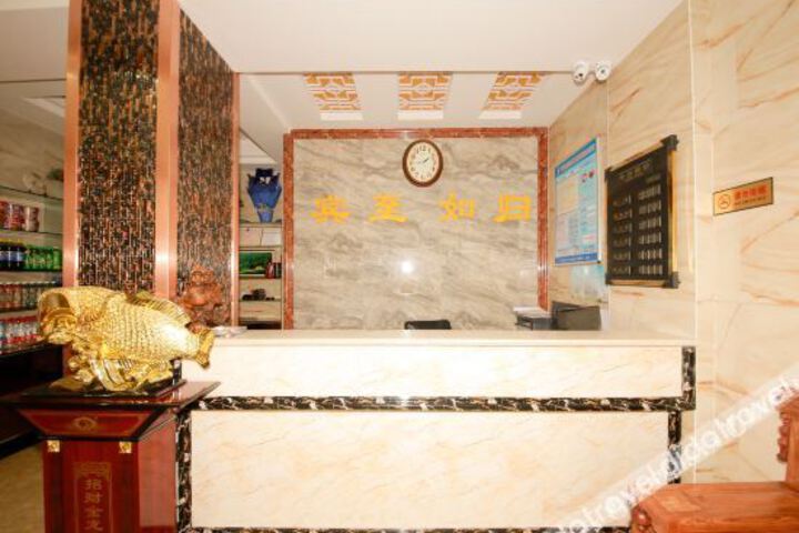 Hotel Interior 6 of 13