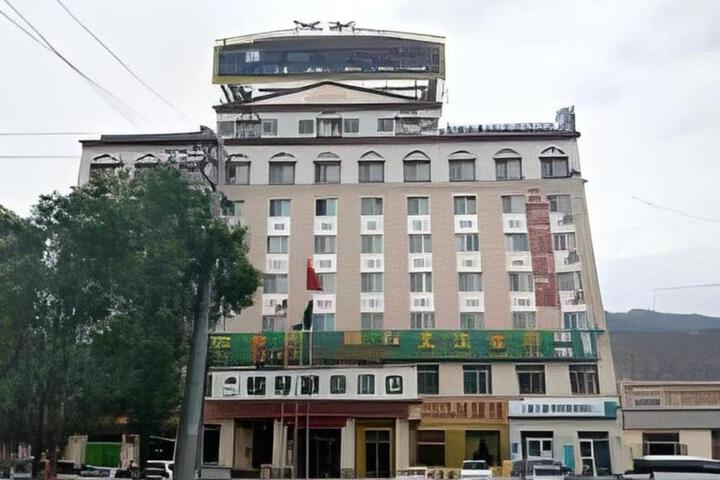 GreenTree Inn Xining Railway Station