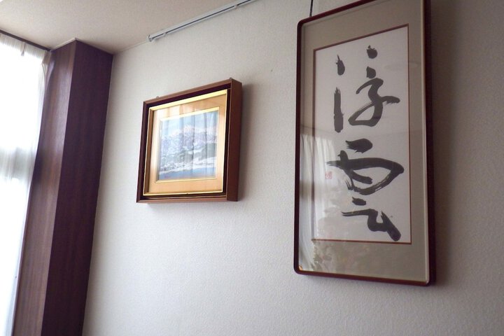 Hotel 2 of 26
