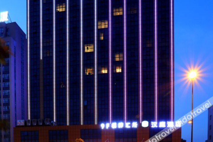 Shenlan Hotel