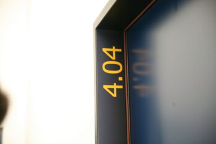Room 51 of 275