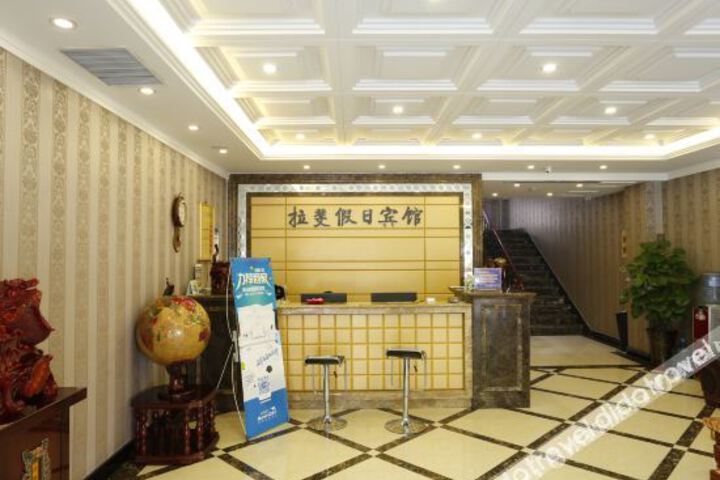Hotel Interior 14 of 21
