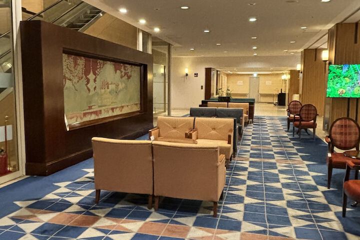 Kakogawa Plaza Hotel