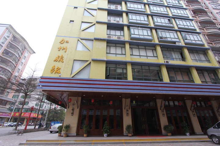 California Hotel