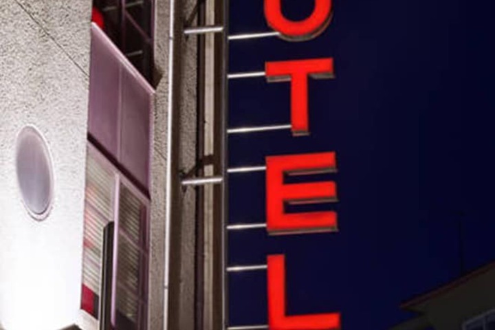 Front of property - evening/night