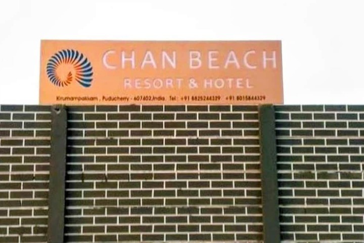 Hotel 168 of 195