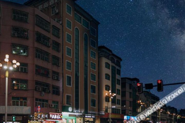 biji Hotel