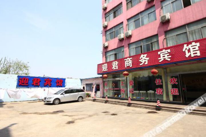 Hotel 3 of 28