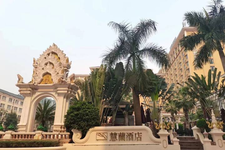 Hotel 58 of 60